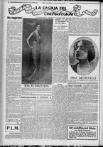 giornale/TO00185815/1917/n.98, 5 ed/006